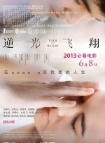 火影博人之后宫无极小说无英语